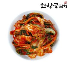 한상궁김치 국산 얼갈이 김치 2kg 연하고 아삭한 별미김치 H 얼갈이김치 2kg 2kg 1개
