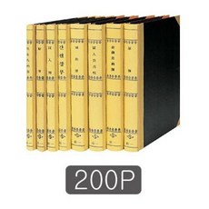 18caf9a1b04a1663f977261c07b8d0f271f8af7d4322a1df7e3b1efbd425.jpg