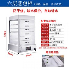 2f9a588dc9b3e90c16d715dfa07bef861cfdb4ea29ccfb70a8354cf31341.jpg