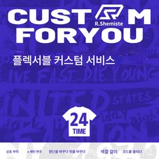 남성복 봄 여름 반팔 미국식 빈티지 남녀 루즈핏 티셔츠