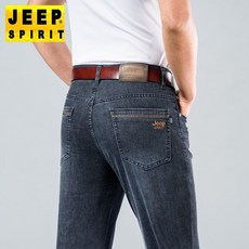 디젤청바지 TOP01