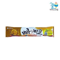 bb4e53f03a9ea8d25c41dc6cae4b580b0e05cd758ec7e52f36acc8b421b5.jpg