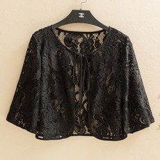 자크뮈스가디건