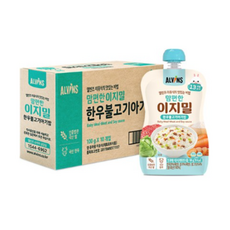 엘빈즈파우치이유식