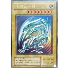 bi2151u03r