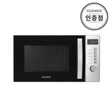cmw-b2310ds