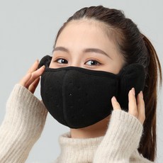 귀마개마스크