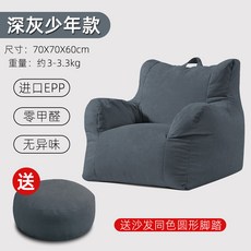 3aad6285ad9f014ec8b5dc9f6bc831dd21a761409d95b6ca89e39194b29a.jpg