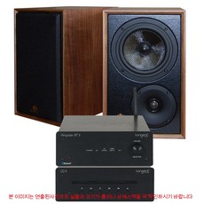 Tangent 탄젠트 Ampster BT II+CD II+Castle (캐슬) Richmond4 리치몬드4 하이파이패키지 - 탄젠트cd