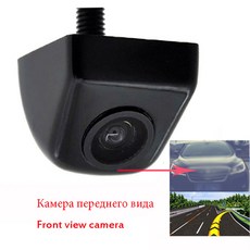 번호판후방카메라