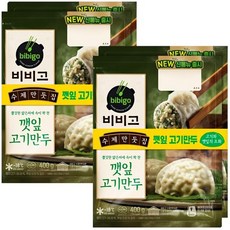 CJ 비비고 수제깻잎고기만두 400g 2봉 x 2개 (총 4봉), 4개