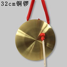 d5f2832aaa4f959148871005133c5be35c57a17060690d081b57cf2eca10.jpg