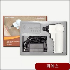 bfe93158abc39992055e3735f1a30ecd1078363205fb6c632aaaaa0de265.jpg