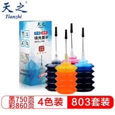 9cfe277e82650c9b67ce1840101a3ed3af78f27ce4ab653955e99a182b17.jpg