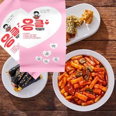 [컨비니언푸드/응큼떡볶이] 응큼 떡볶이