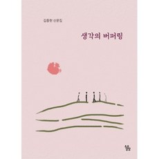 ax8004m버퍼링없이속도제어브랜드판매점