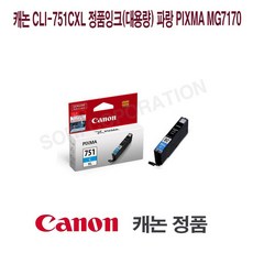 ws-c2960x-48ts-l
