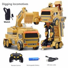 부가티시론전동카