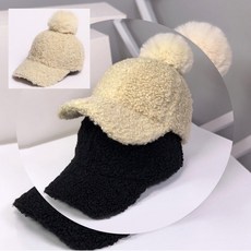 뽀글이방울모자