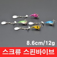 79cf5998d6bb09608a8b54f6a0f84610720a9e49c7fd7bb466b24338de91.jpg