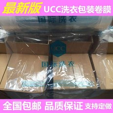 bcf7eb14ce974642839fc010886ec40f79b72f71e0c59f4930be37759c9a.jpg