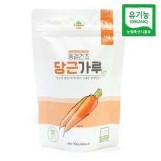 유기농 당근가루 동결가루 당근 분말 70g 산마을, 1개