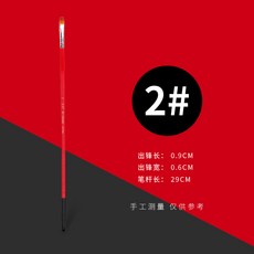 에이굿즈몰 학생복 웨이좡 나일론 상고머리 물분필 유화그림 외가닥 페인팅 돌 우물 뚜껑 물감 펜브러시 네일아트 연습용 사각코, 신 PT588 외가닥 2번