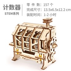 70e4163ea465c020c5d66baea3bbe690983545de1774345b333d7011564d.jpg