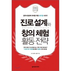 조훈