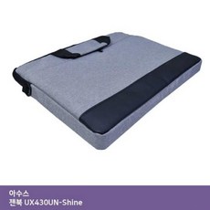75un8570aud