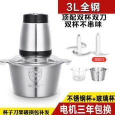 a4dfe915cdc41cd55c65e8460dd686997a7609d145169ad1e0ca76adc559.jpg