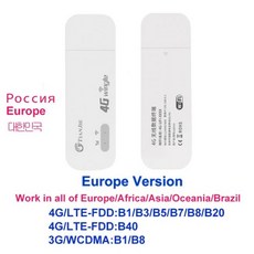 무제한와이파이모뎀