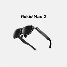 Rokid MAX 2 스마트 AR 안경, 1개