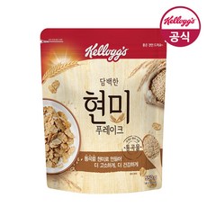 켈로그현미후레이크