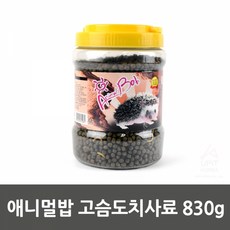☞고객대만족↗¶ 잡화 생활 생필품 애니멀밥 집안용품 고슴도치사료 830g (*♩mgN), ♬본 상품 선택하기_Pocketin™, 1개