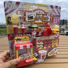 콩순이영화관미니스낵바