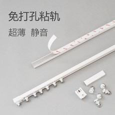 천정부착에어커튼