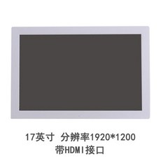 디지털액자세로형