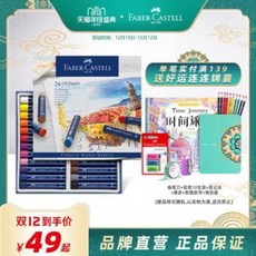 a3d382c7cfae9397c990dc0a5fae9683ddff8bd1bc4cc5bc3b51a8bcd07f.jpeg