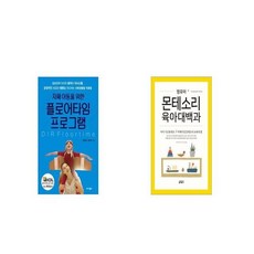 804a4bae0de0511d4af9cd1ce1cfa25bc0dd8d266996abf08a4f4c943e38.jpg