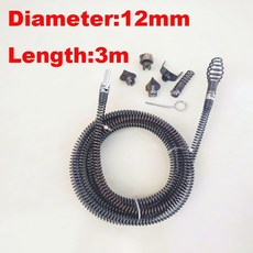 드릴용청소스프링