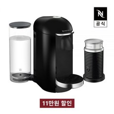 버츄오플러스 TOP01