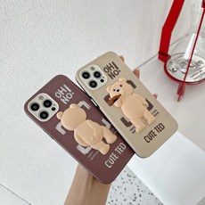 아이폰13호주직구