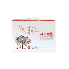 햇살바람사과즙