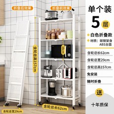 a92a628bf5ffbc49337871c1e85b0982cedd7510c0b8ef117c9d068ca5e6.jpg