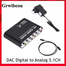 Grwibeou AC3 오디오 디지털 아날로그 5.1 채널 스테레오 DAC 컨버터 광학 SPDIF 동축 AUX 3.5mm-6 RCA 디코더 앰프, 5.with AU Plug - ifizendac3