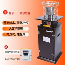 768dcb04fabb8b4dc6d5f84707fd3a7d6fe09ede03f1aec61cac9e60b981.jpg