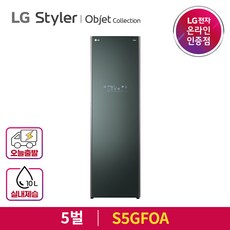 lg트롬스타일러s5ib