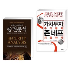 존네프