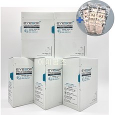 아이소프플러스